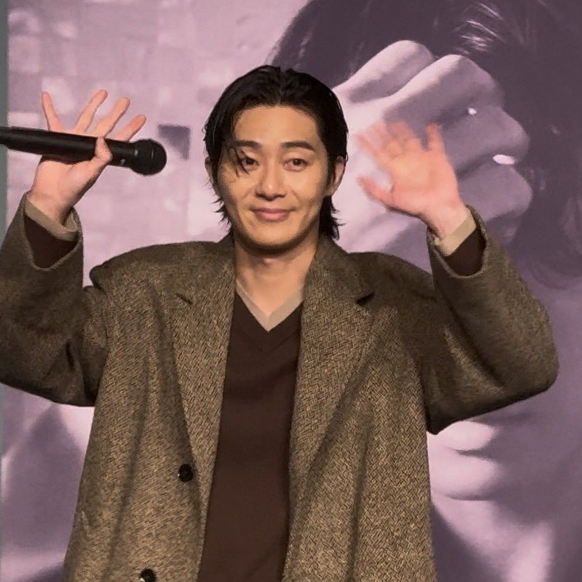 Recent activity shot of Park Seojoon