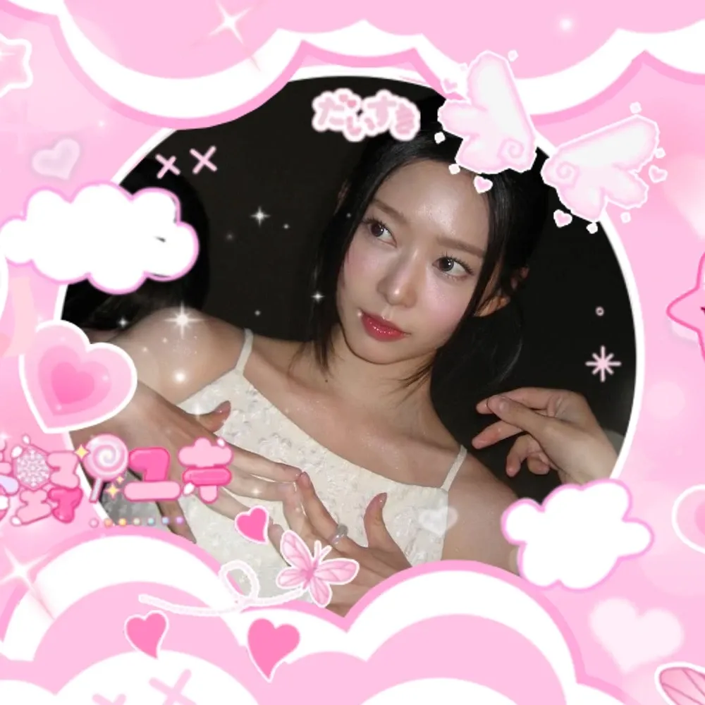A moment captured by a fan of Kim Minju