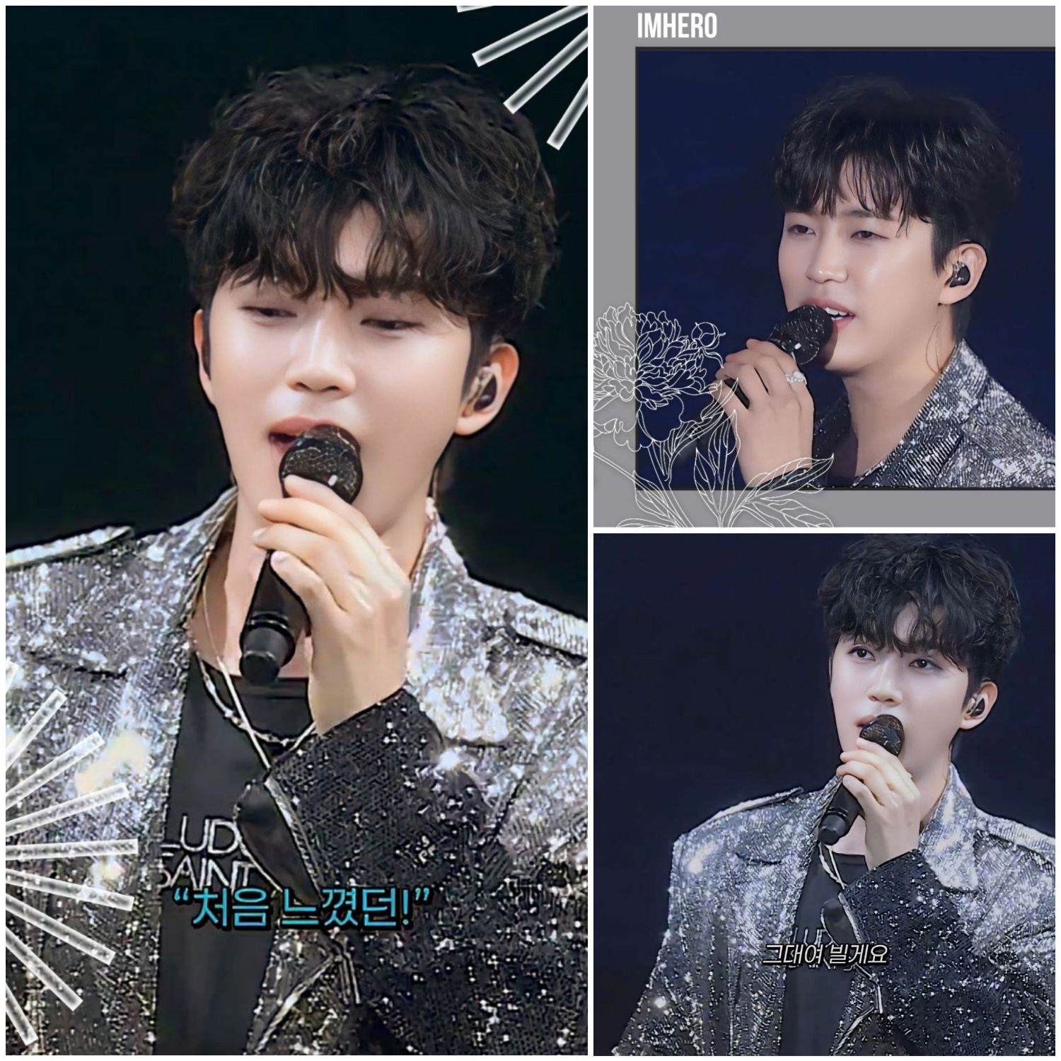 Foto terbaru dari Lim Youngwoong