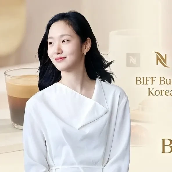 Representative photo of Kim Goeun showing their charm
