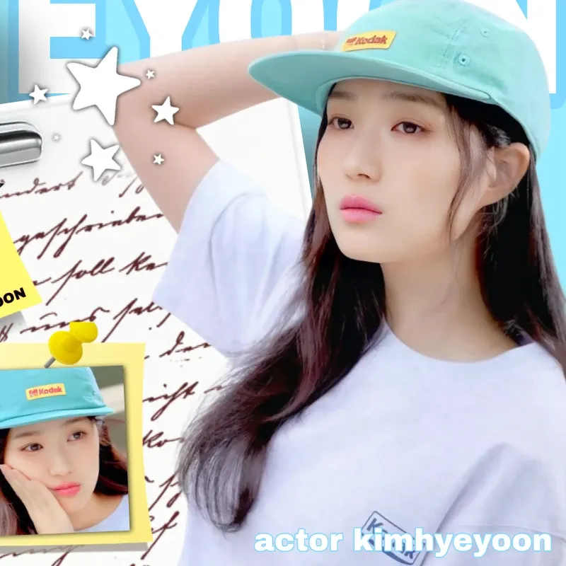 A moment captured by a fan of Kim Hyeyoon