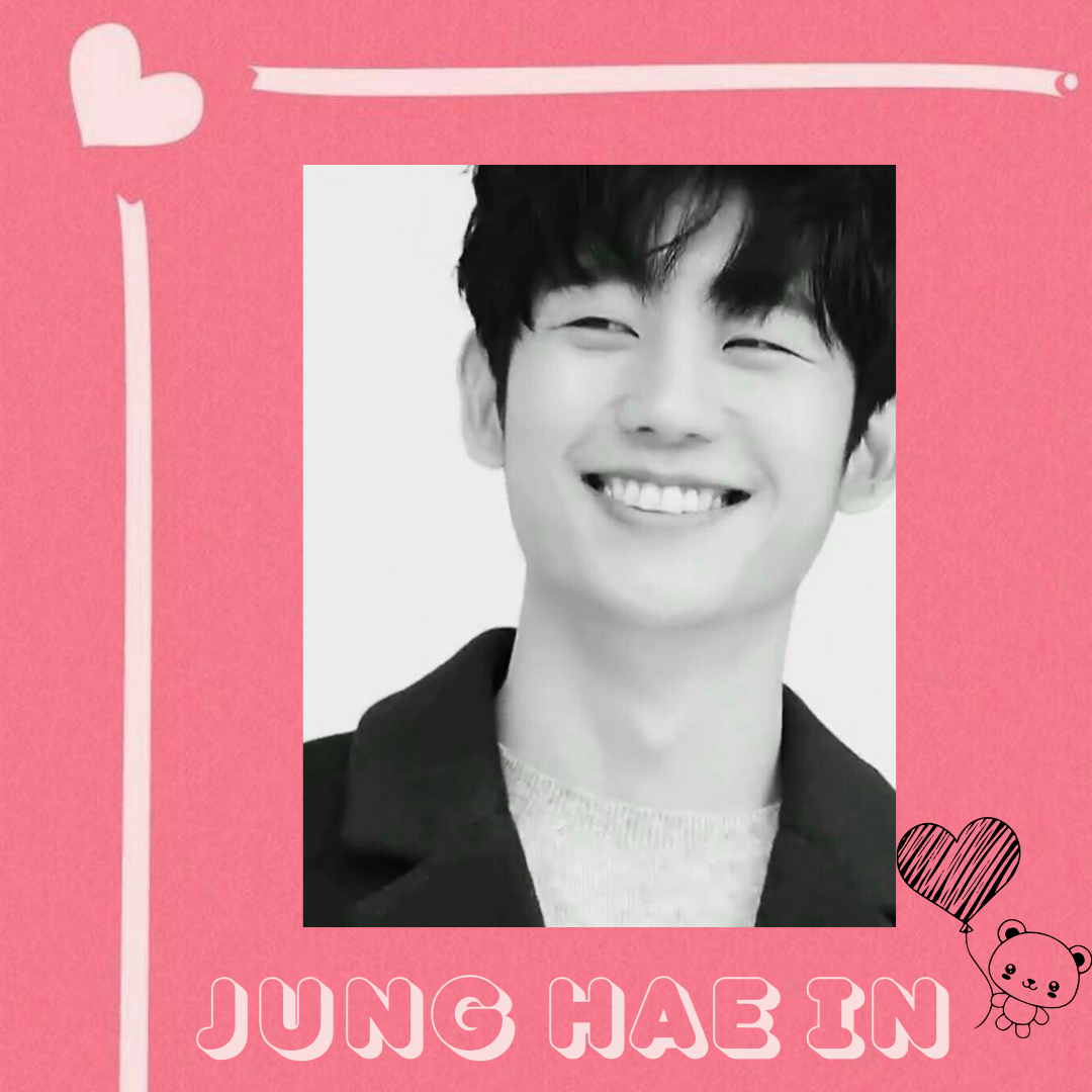 丁海寅的最新照片