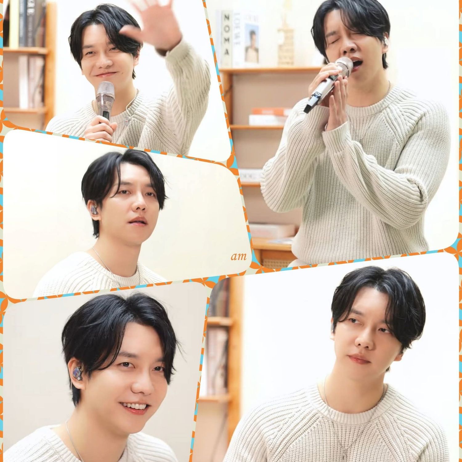 Recent activity shot of Lee Seunggi