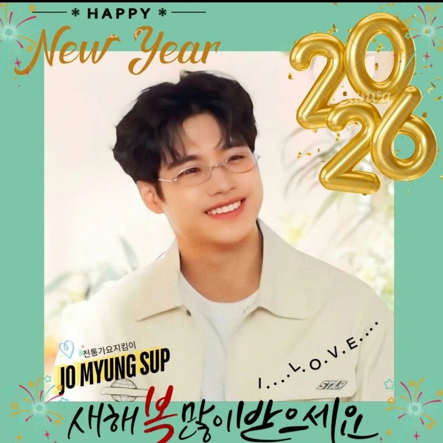 Foto terbaru dari Jo Myungsup