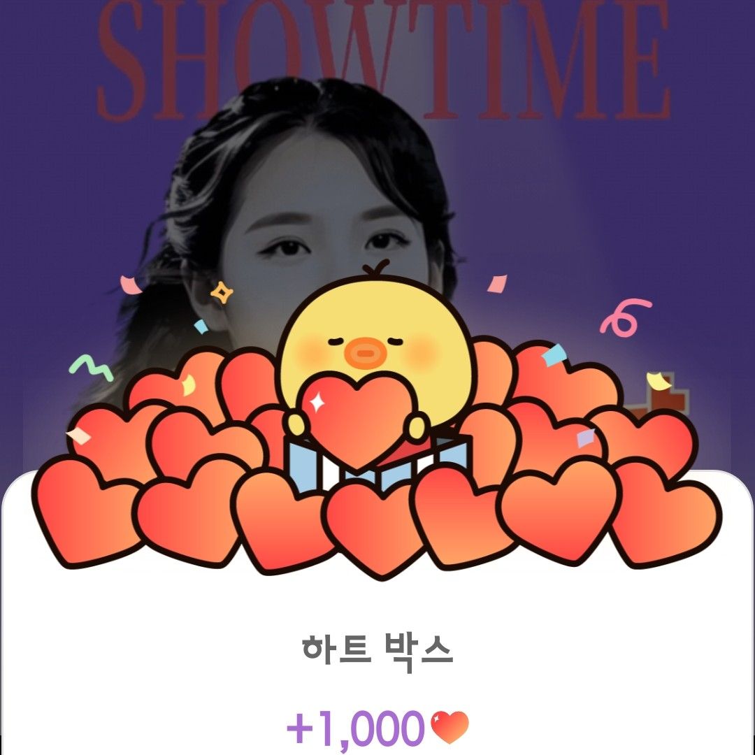 김태연의 최신 사진