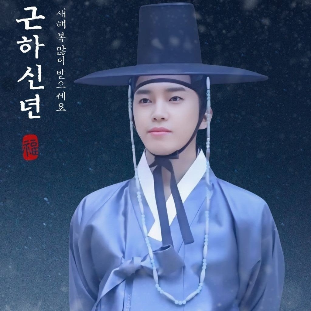 Foto kegiatan terbaru dari Lim Youngwoong