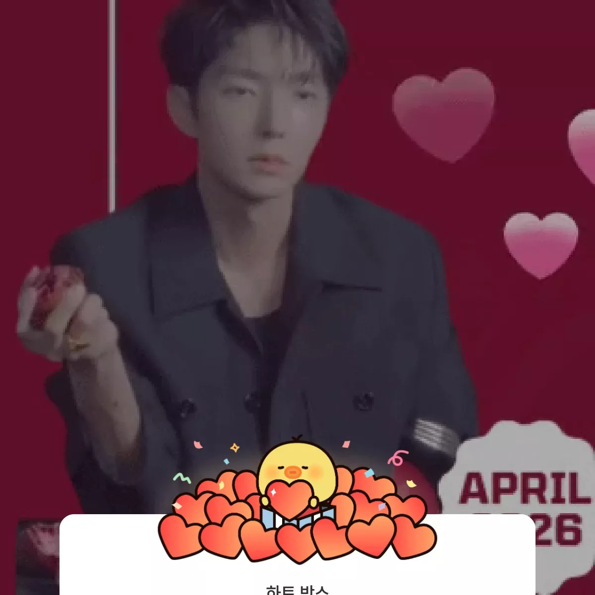 이준기의 최신 사진