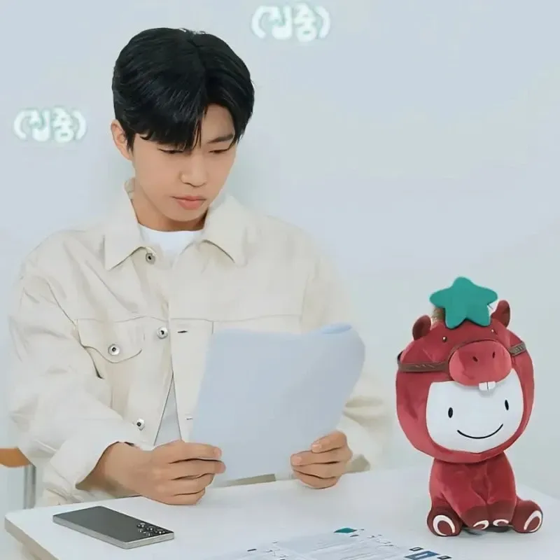 Recent activity shot of Lim Youngwoong