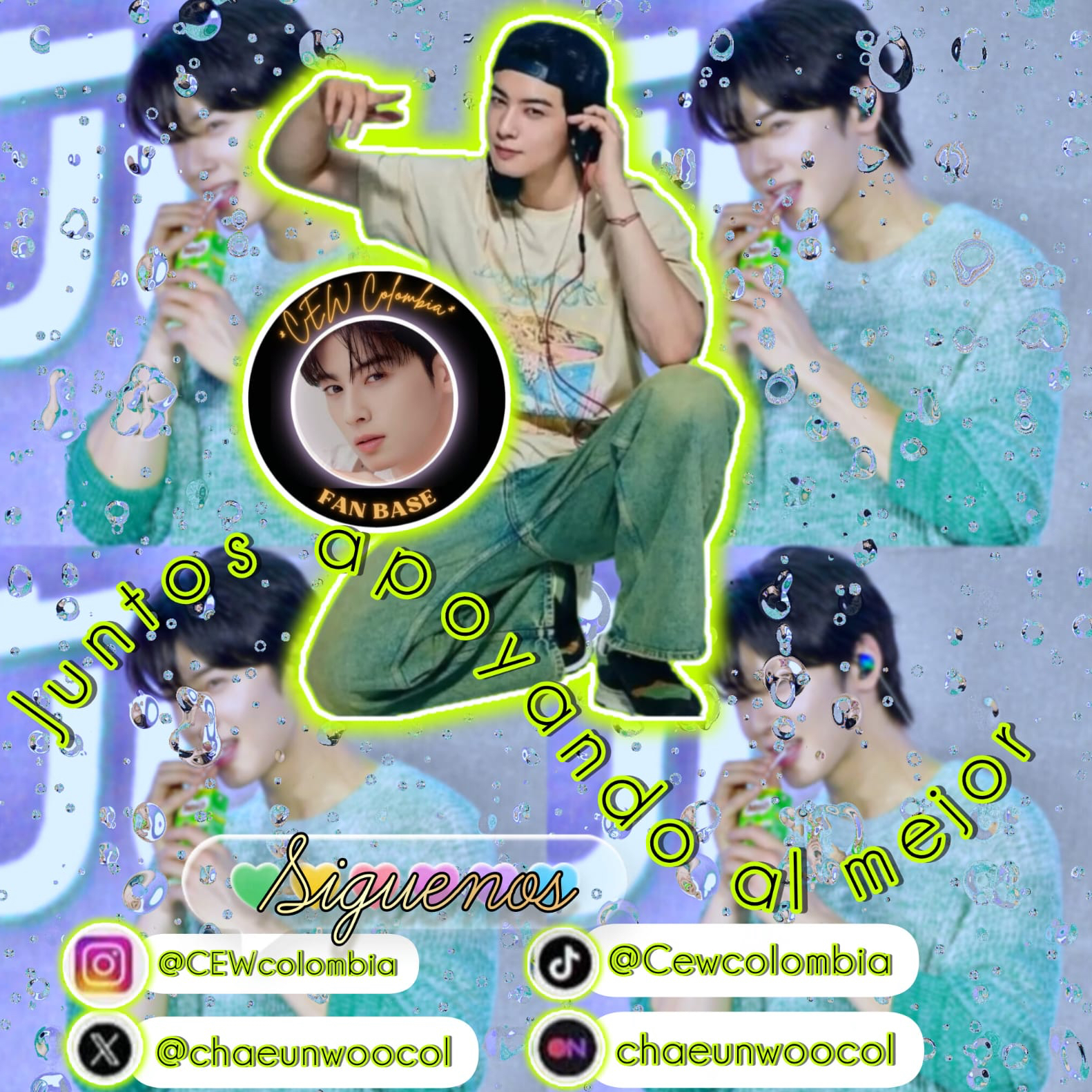 車銀優的近期活動照