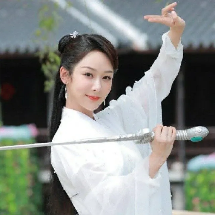 Recent activity shot of Yang Zi