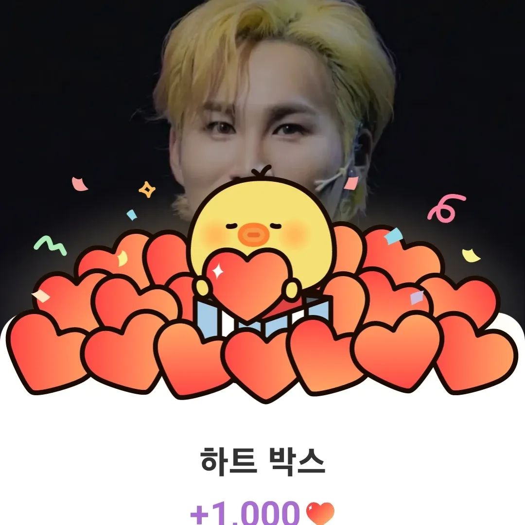 金熙栽的最新照片