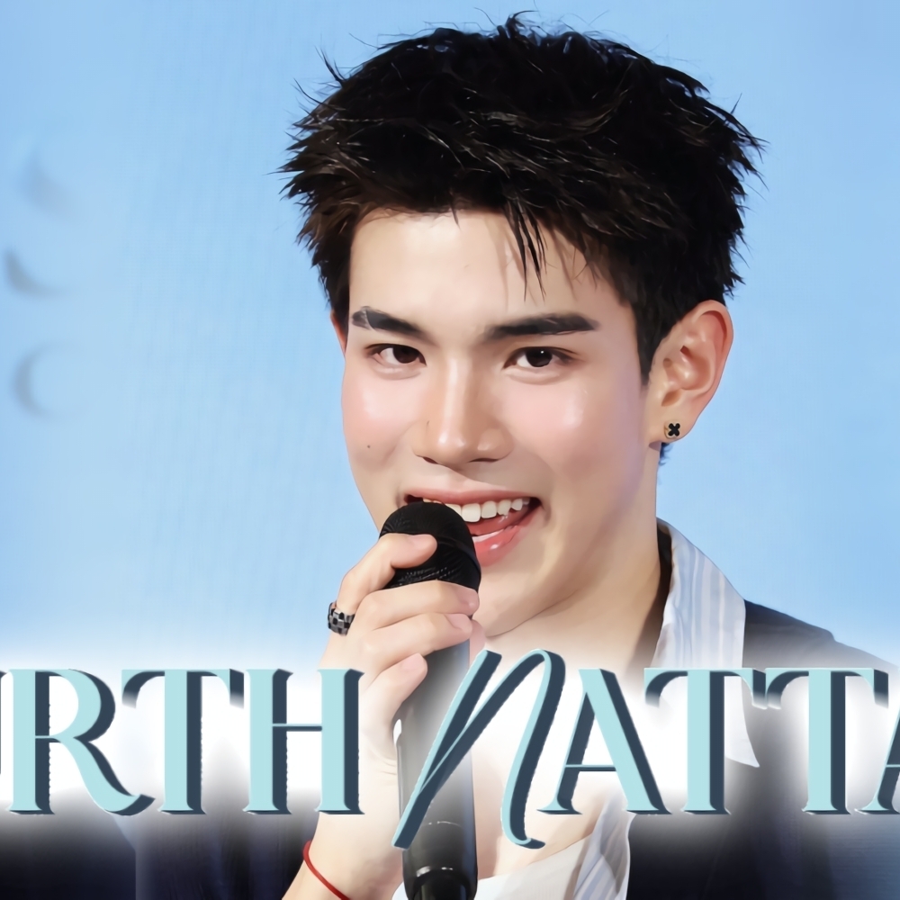 Latest photo of Fourth