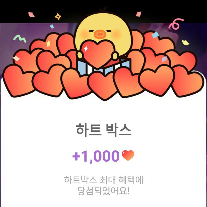 Foto kegiatan terbaru dari Hong Ja