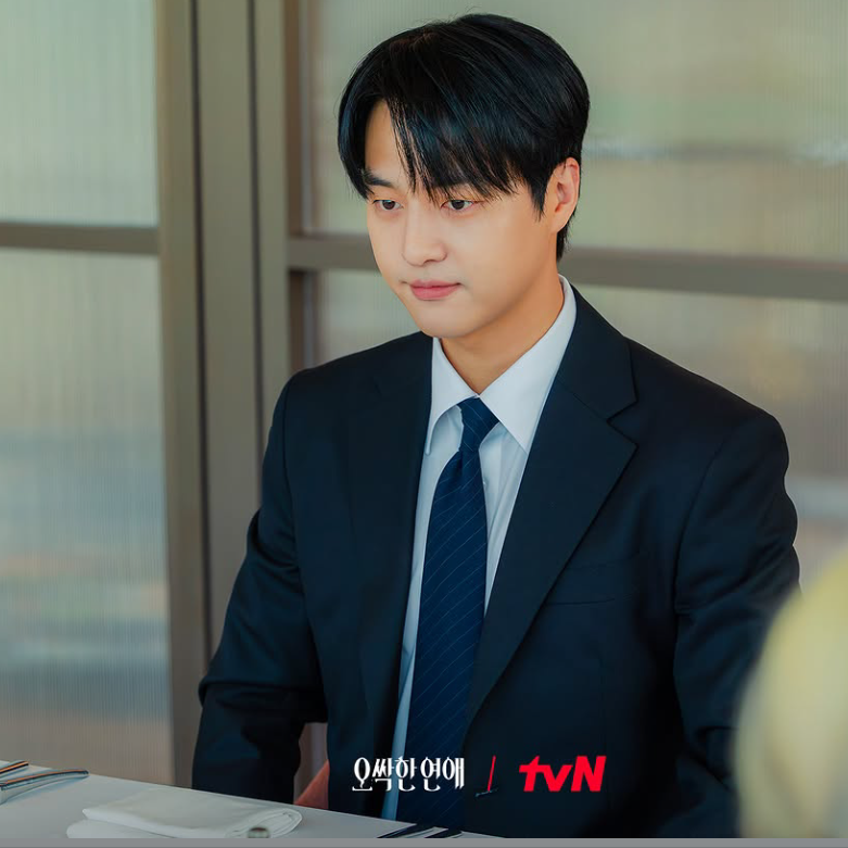 A moment captured by a fan of Yang Sejong