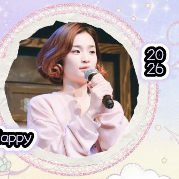 A moment captured by a fan of Jeon Mido