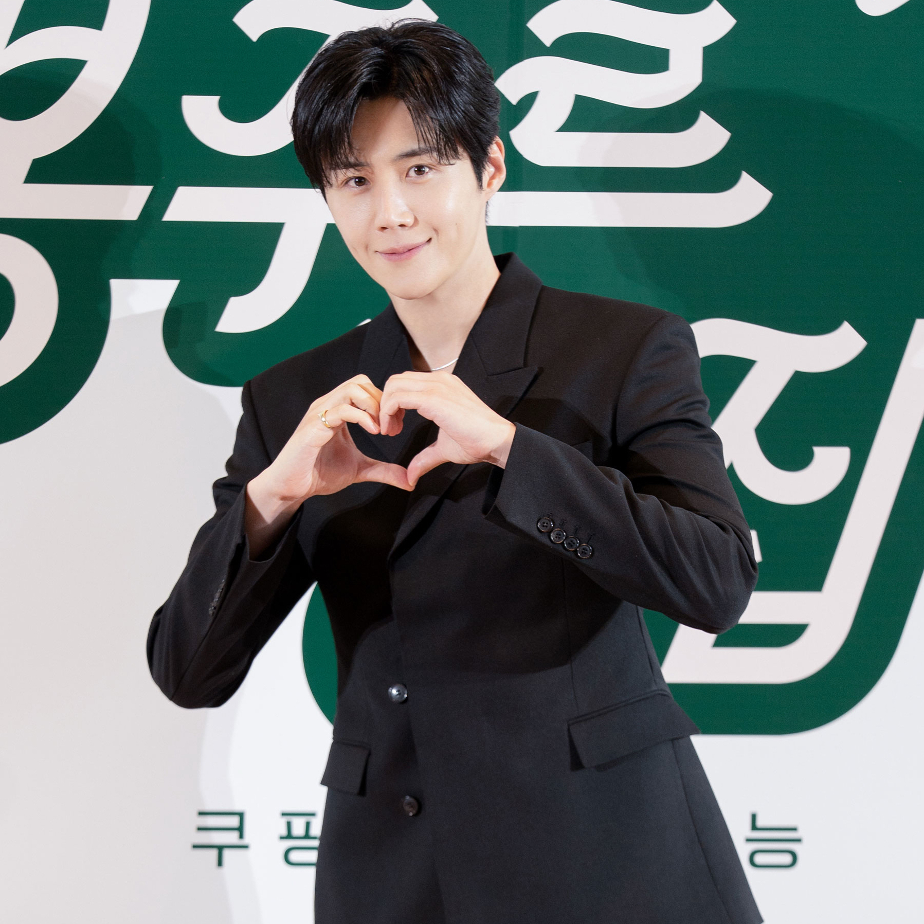 Behind-the-scenes cut of Kim Seonho