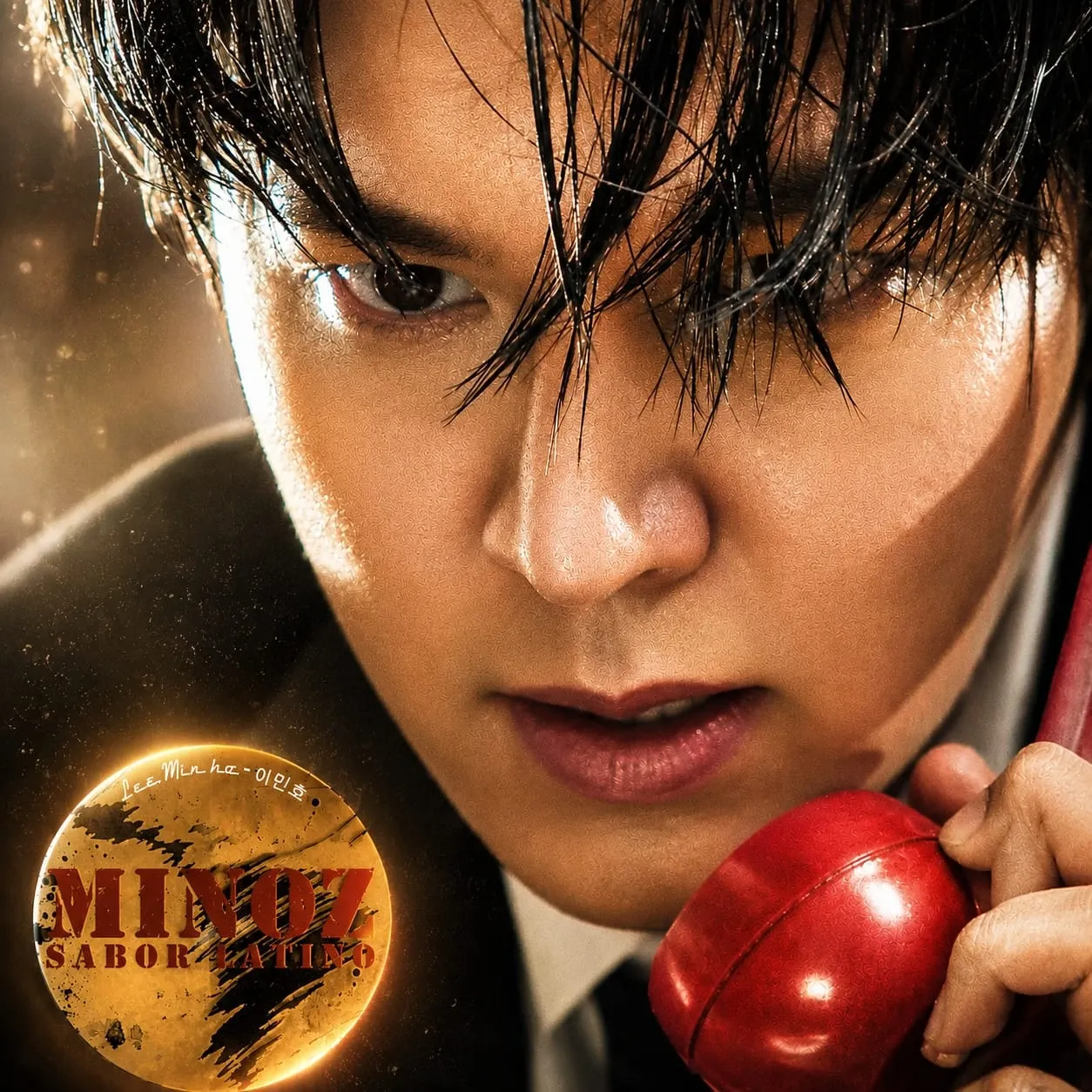 Behind-the-scenes cut of Lee Minho