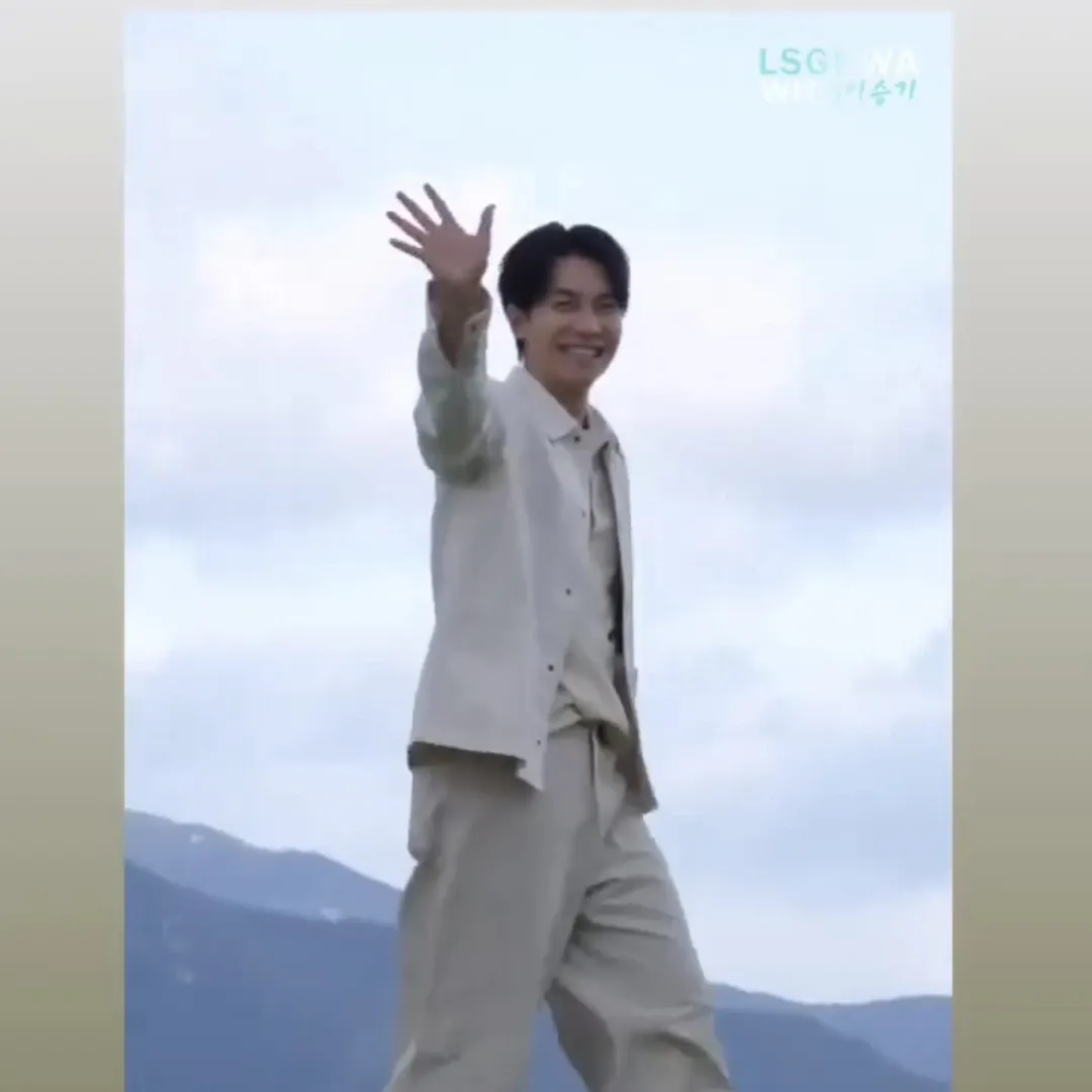 Momen yang diabadikan oleh penggemar Lee Seunggi