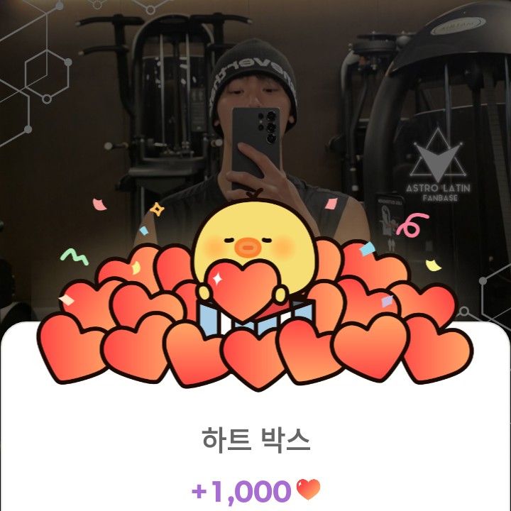 尹产贺的幕后花絮