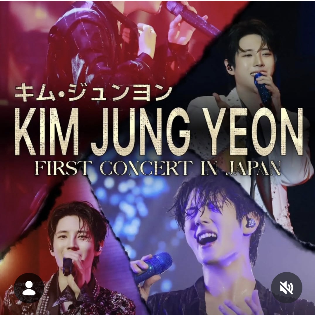 金俊賢的近期活動照