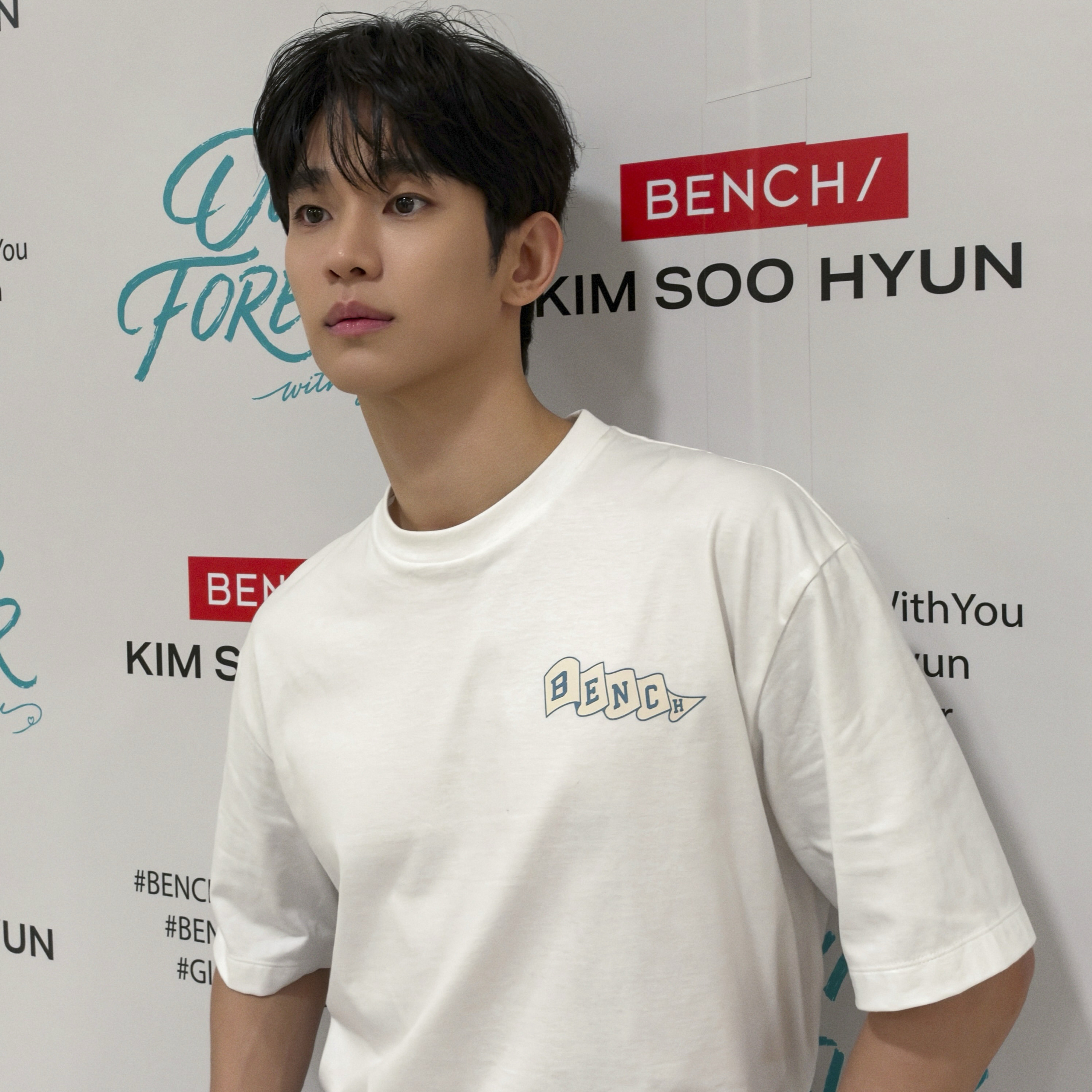 Recent activity shot of Kim Soohyun