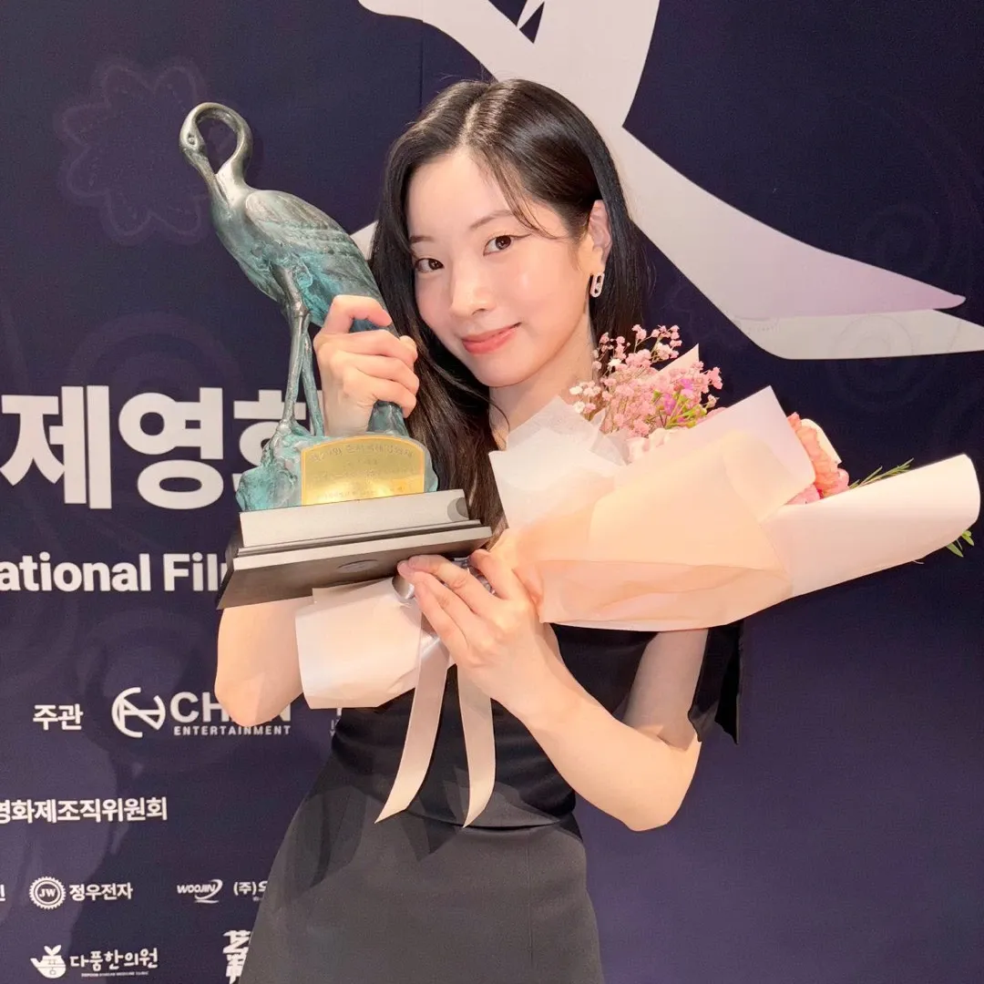 A moment captured by a fan of Dahyun