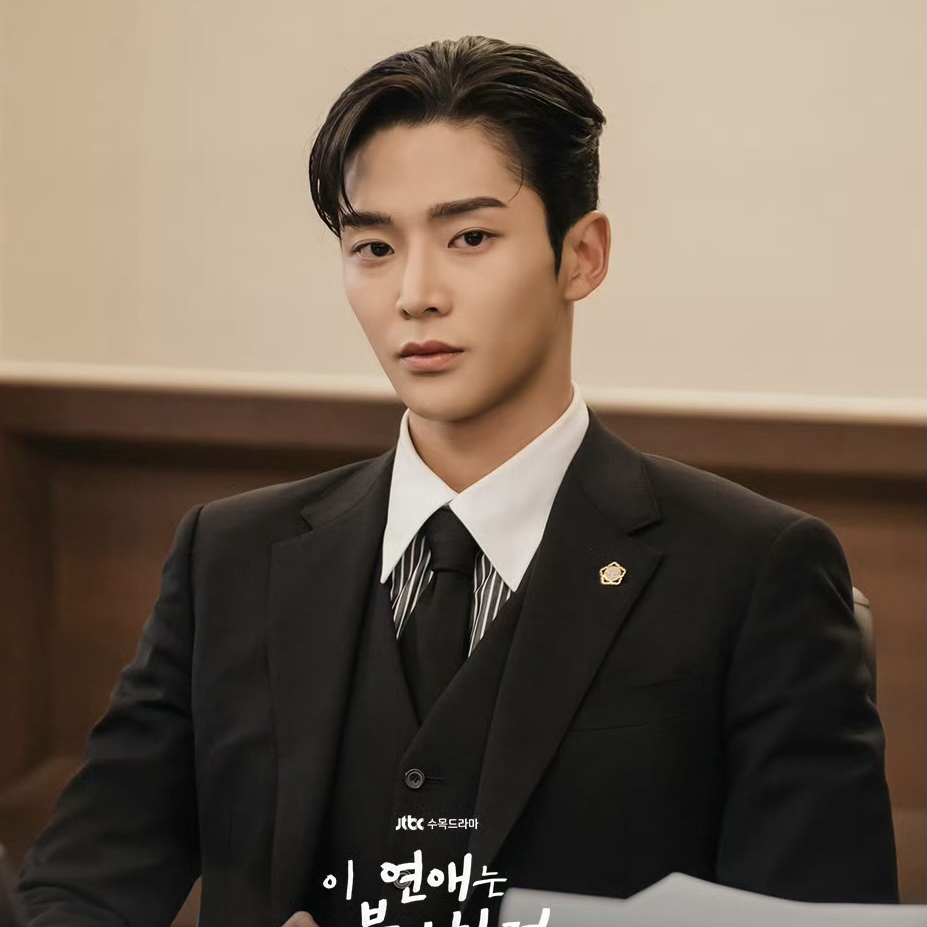 Foto kegiatan terbaru dari Rowoon