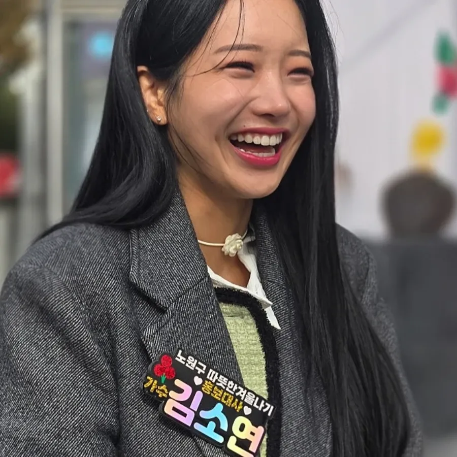 Behind-the-scenes cut of Kim Soyeon (2004)