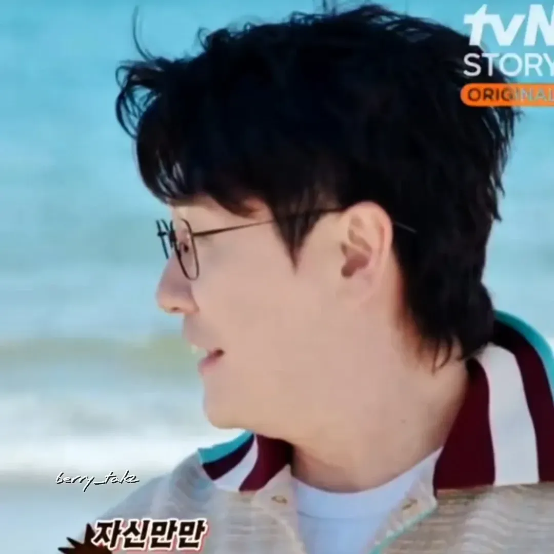 영탁 팬이 찍은 순간