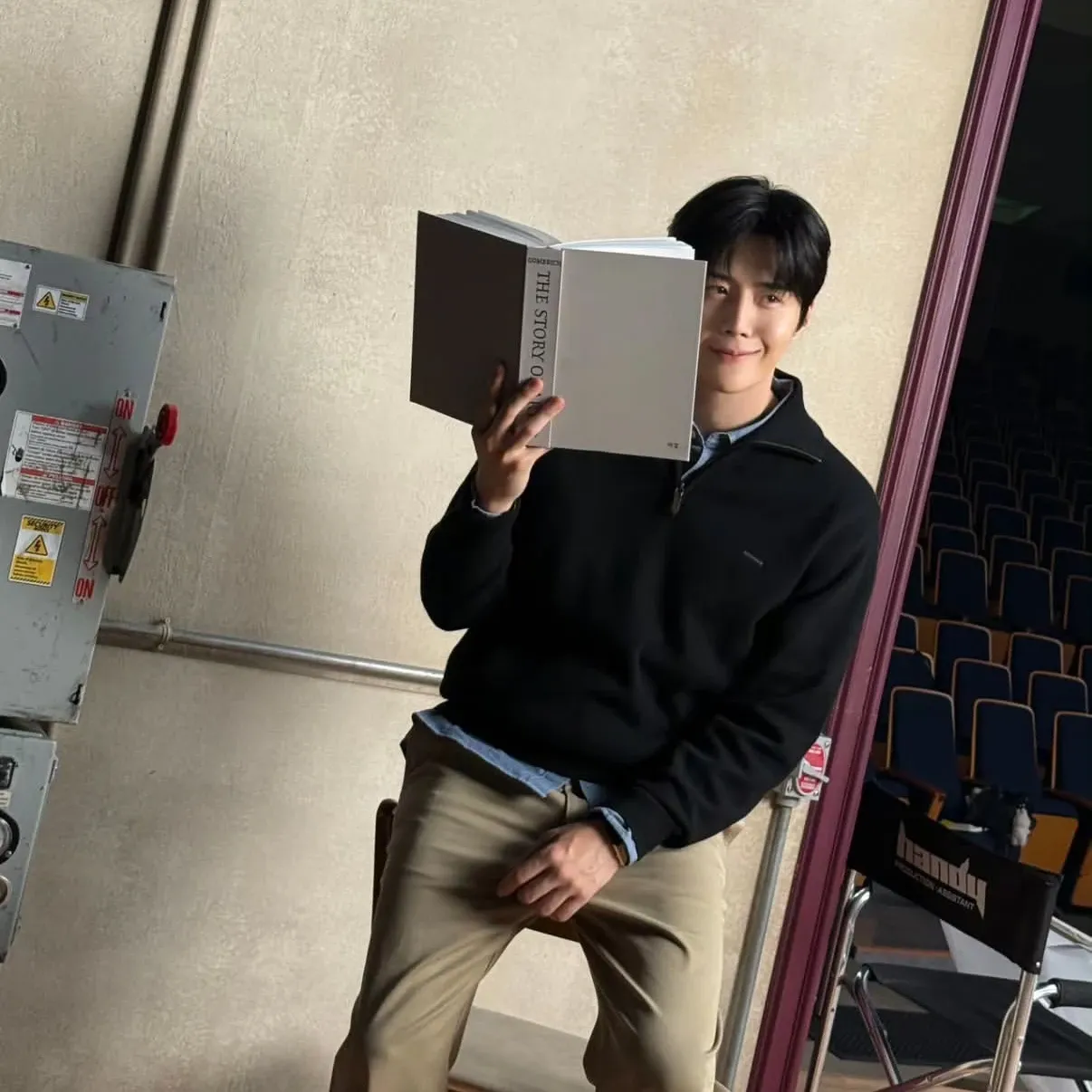 Foto terbaru dari Kim Seonho