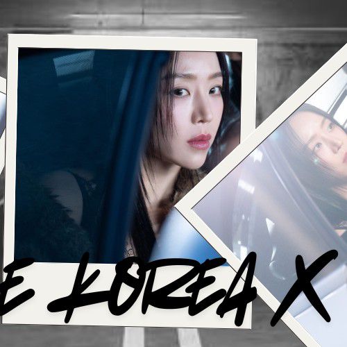 A moment captured by a fan of Shin Haesun