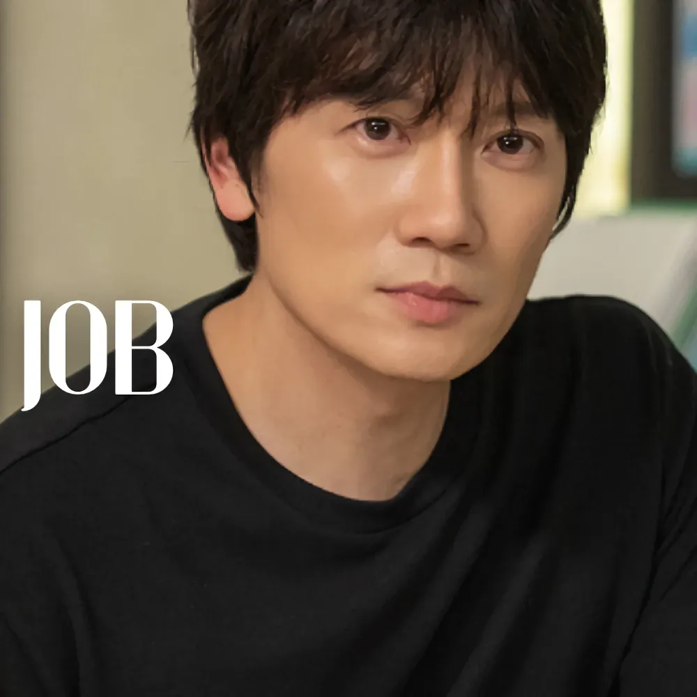 Recent activity shot of Ji Sung