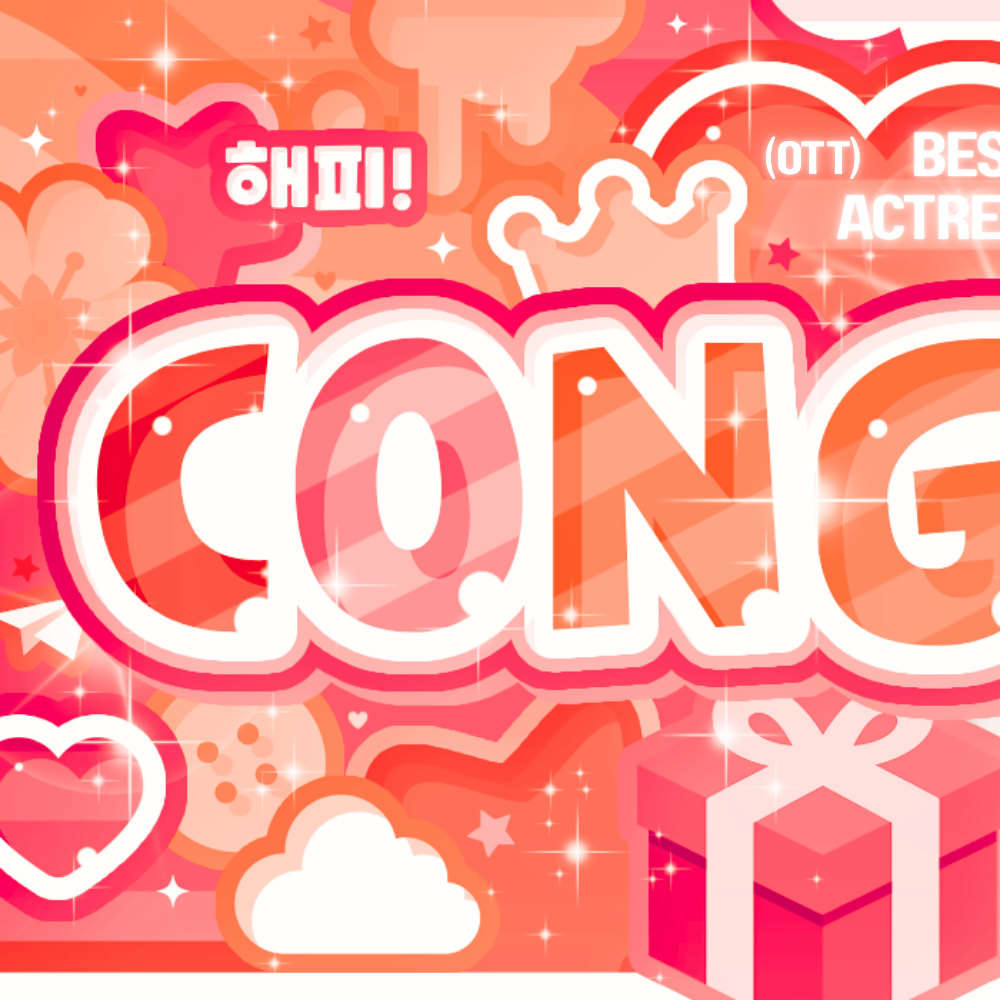 裴秀智的最新照片