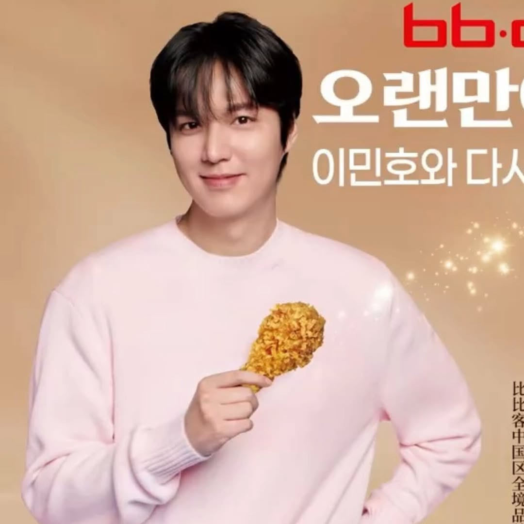 李敏鎬的近期活動照