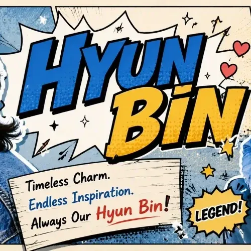 현빈의 최신 사진