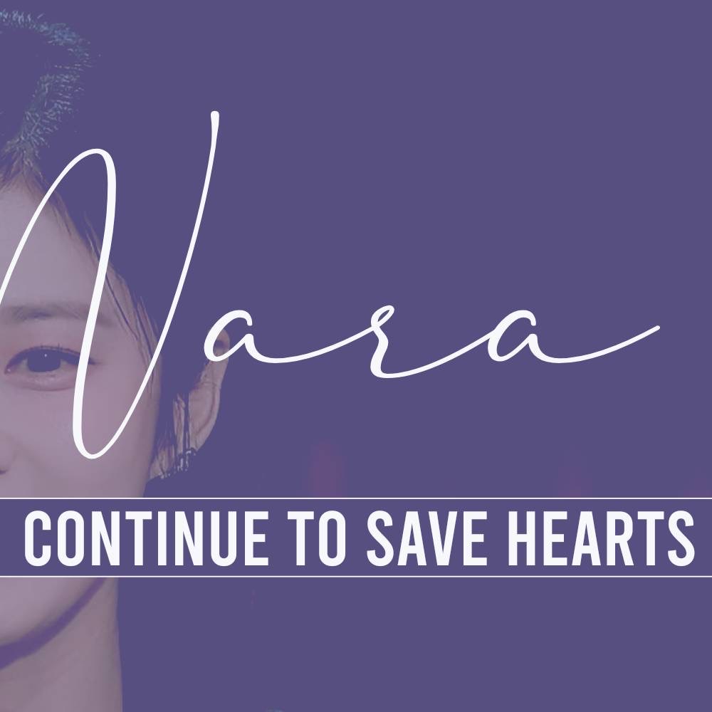 A moment captured by a fan of Jang Nara