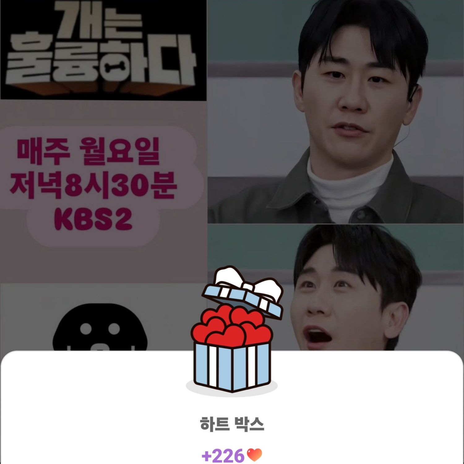 永卓的近期活动照