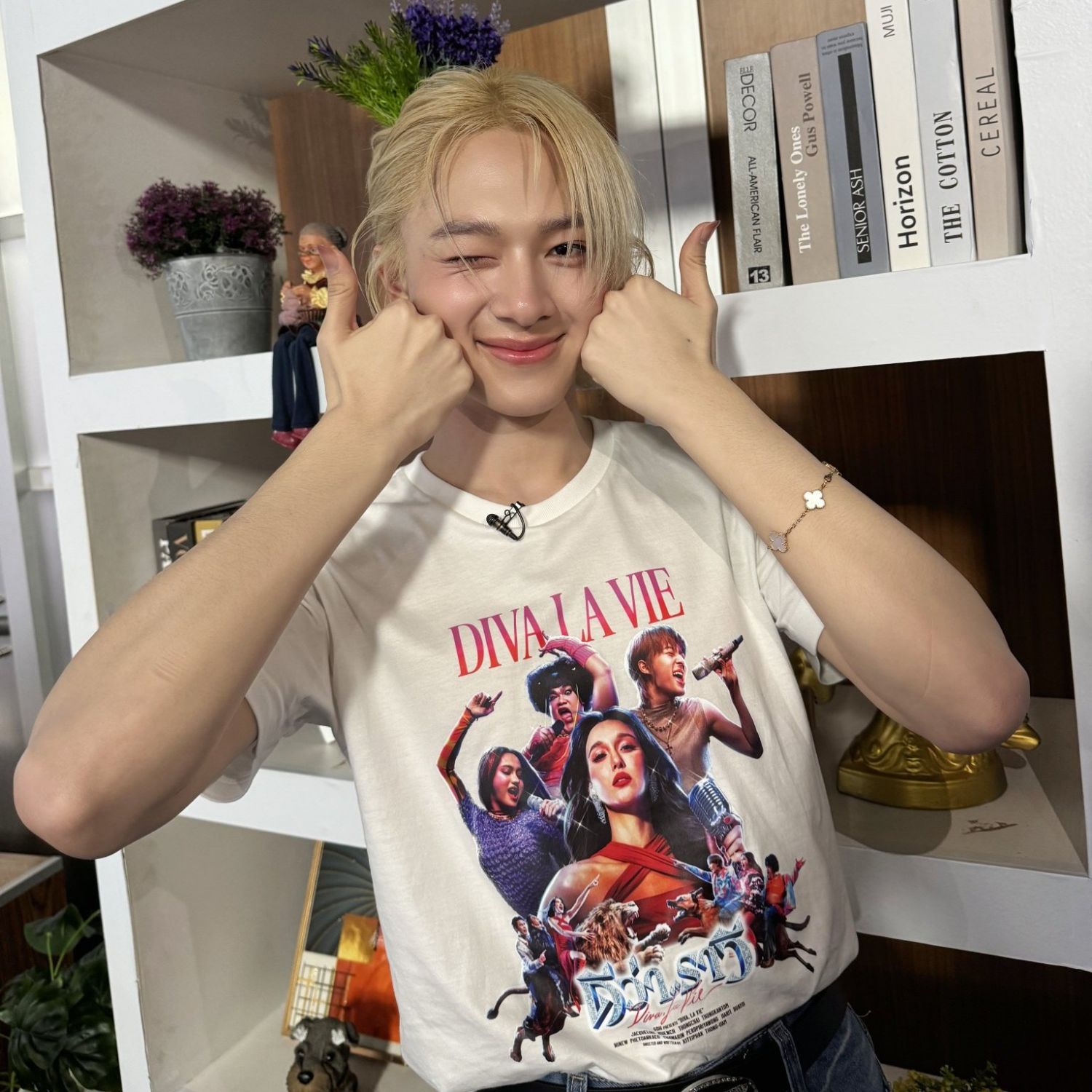 Latest photo of NuNew