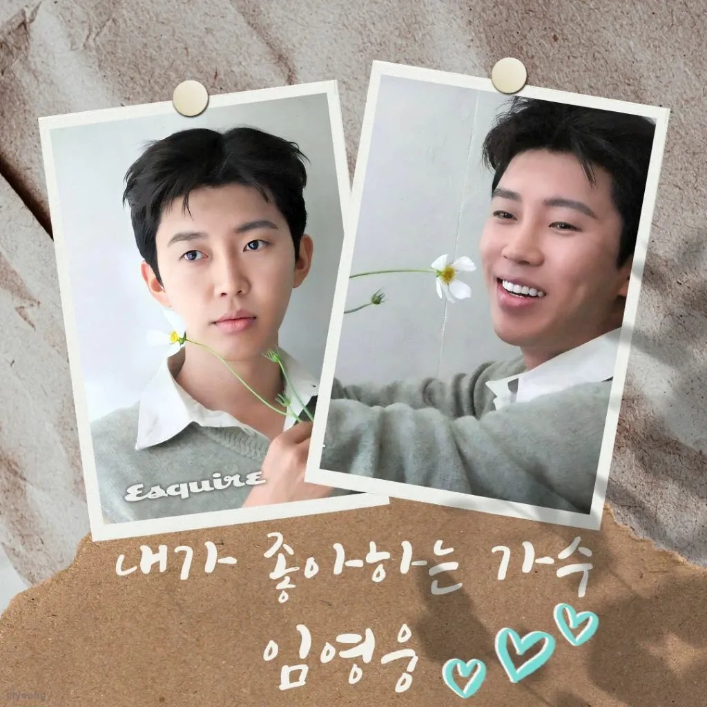Foto terbaru dari Lim Youngwoong