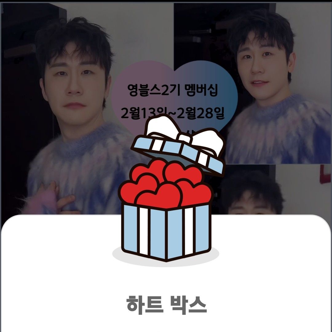 粉絲拍下的永卓瞬間