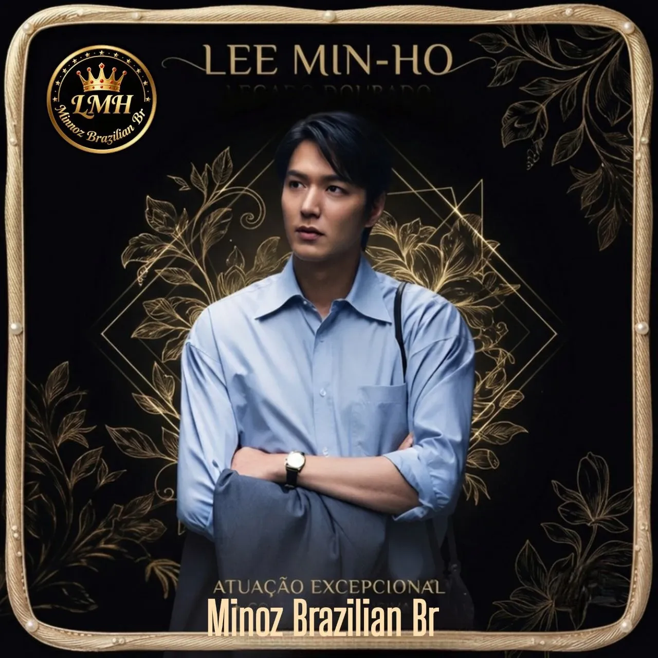 A moment captured by a fan of Lee Minho