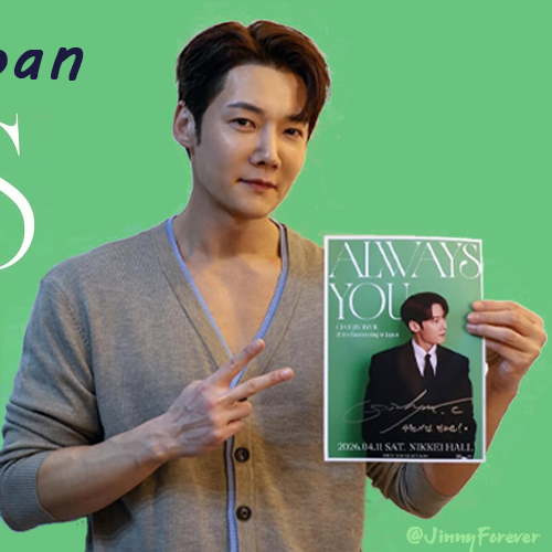 Latest photo of Choi Jinhyuk