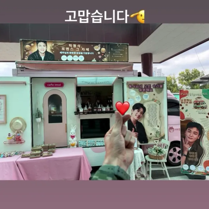 Explosively popular post in Choeaedol Celeb community