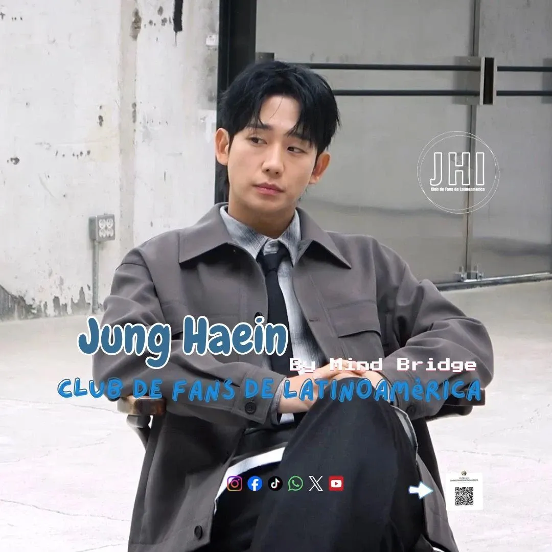 丁海寅的幕后花絮