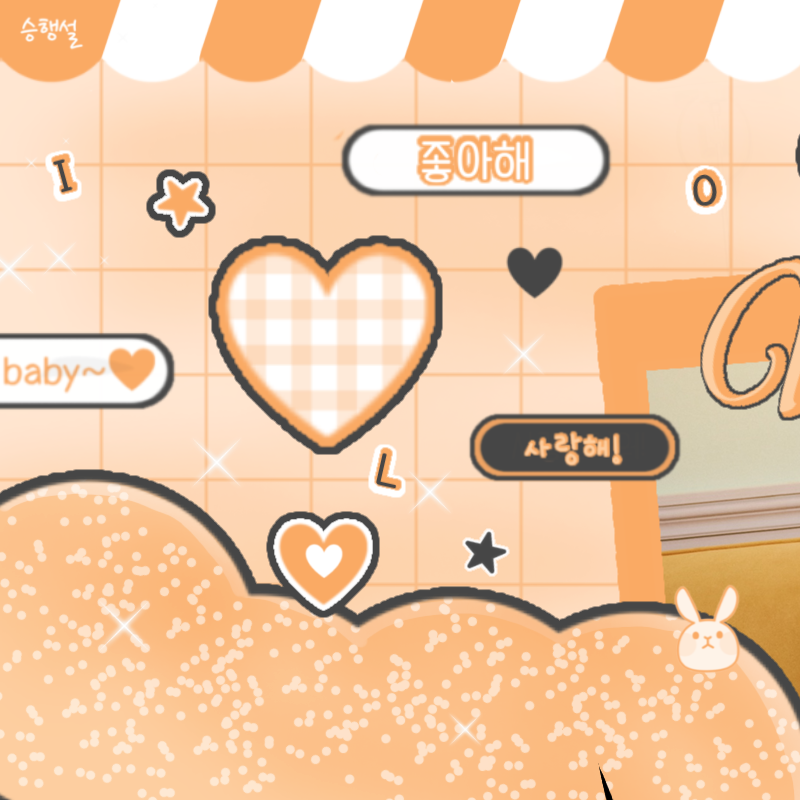 Recent activity shot of Go Younjung