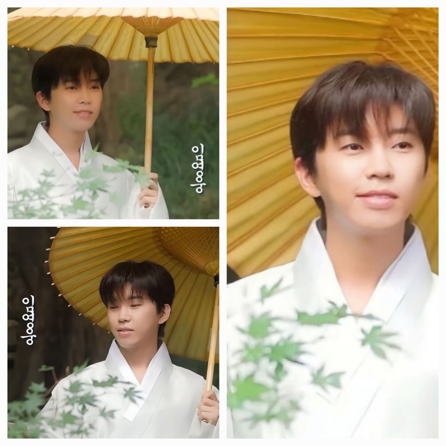 Recent activity shot of Lim Youngwoong