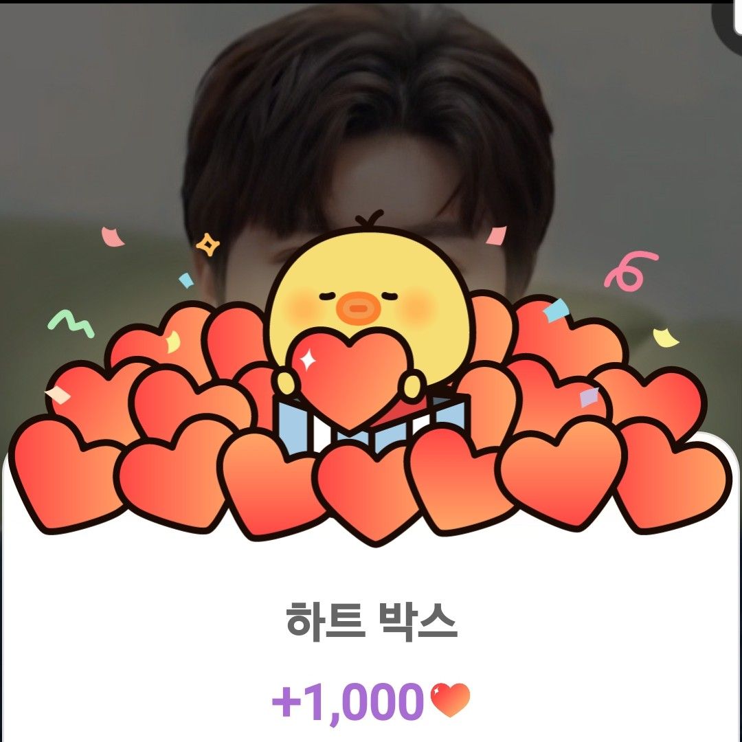 晉海成的幕後花絮