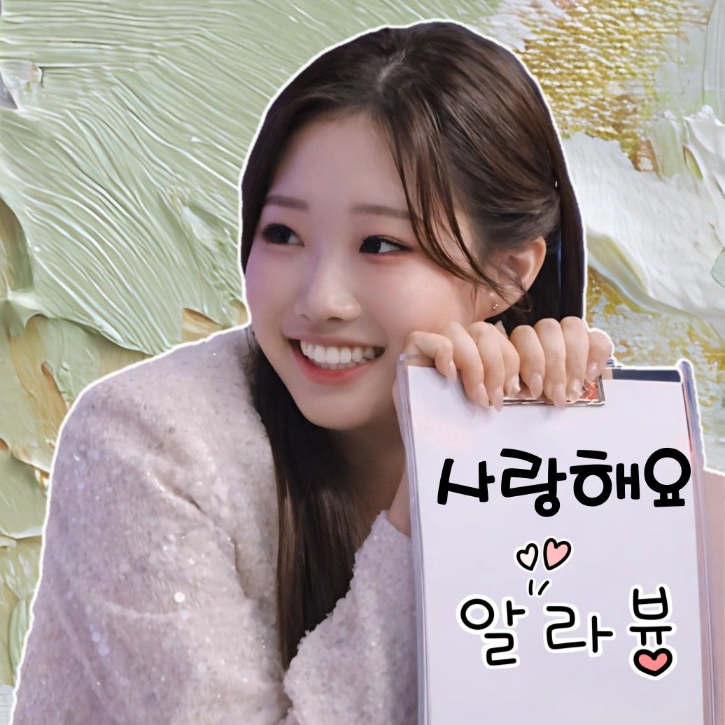 Latest photo of Jung Seojoo