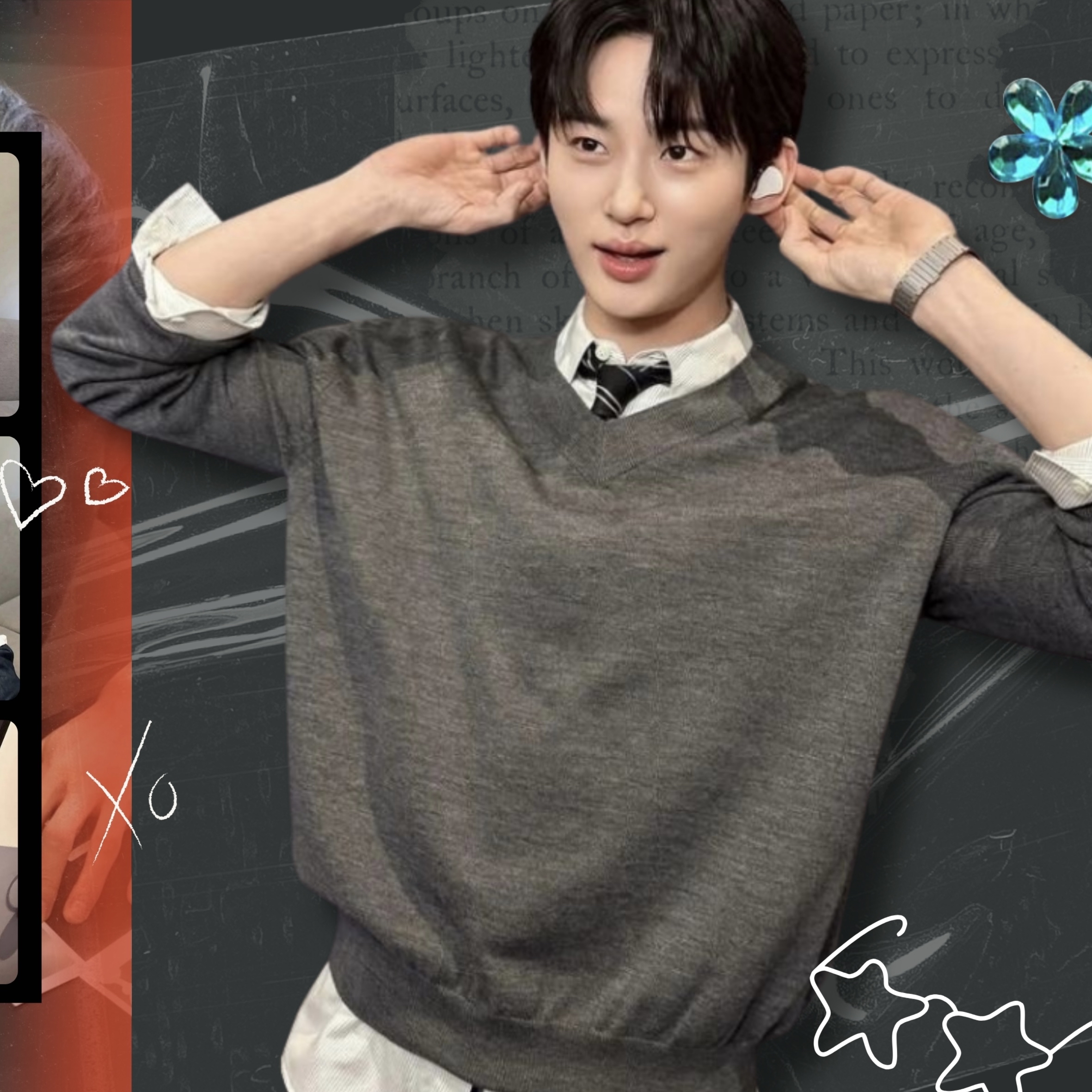 Recent activity shot of Byeon Wooseok