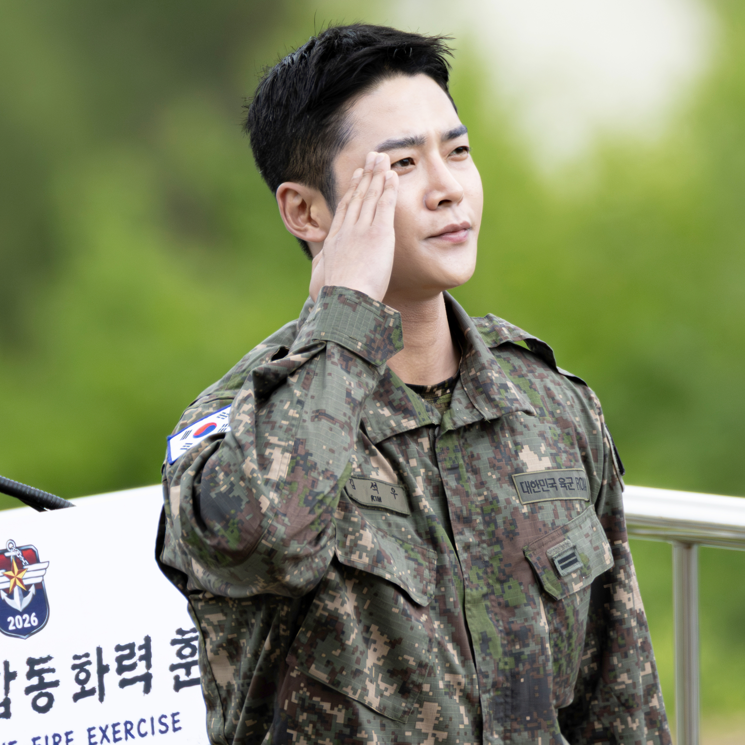 Foto kegiatan terbaru dari Rowoon
